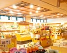 商店・店舗