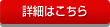 ダイキン 業務用エアコン