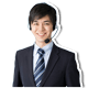 私たちにお任せ