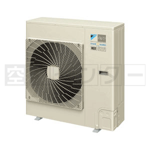業務用 DAIKIN ダイキン FHP80DB RZRP80BT 天吊りエアコン 200V