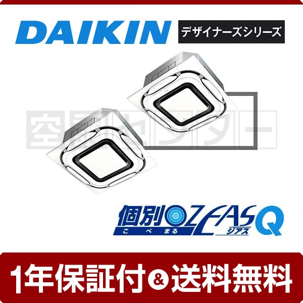 Amazon | ふじさん企画 ケント紙 画用紙 製図用紙 日本製 「超厚