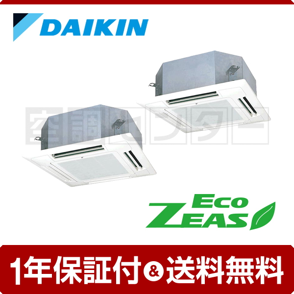 コクシエン様お取り置き専用ページでございます。 MRG JAPAN 金庫 家庭用 業務用 小型 おしゃれ 保管庫 鍵付き