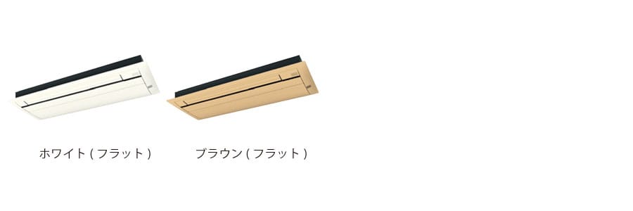 S50RCV-cleaner-color パネル