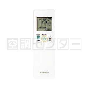 C56VTSXVK ハウジングエアコン 《在庫限り》ダイキン システム C56VTSXVK ハウジングエアコン 《在庫限り》ダイキン システム