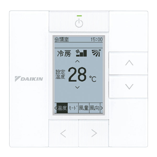 ラウンドフロー 天井カセット形 4方向吹出 業務用エアコン  4馬力