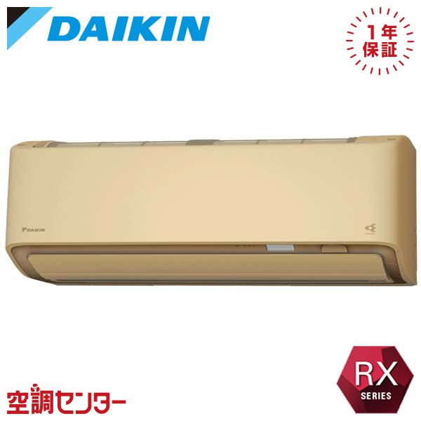 DAIKIN ルームエアコン 14畳 100V F404ATRS-W DAIKIN ルームエアコン