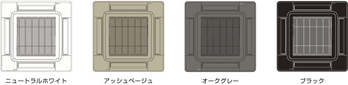 RCI-AP160SHP2_kobetsu パネル