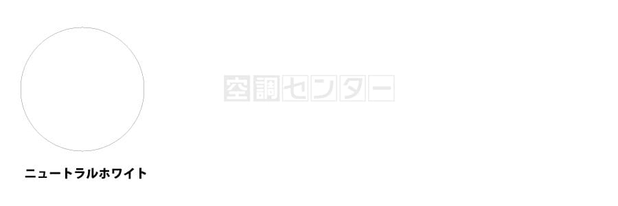 RCIS-GP80RSHJ1 パネル