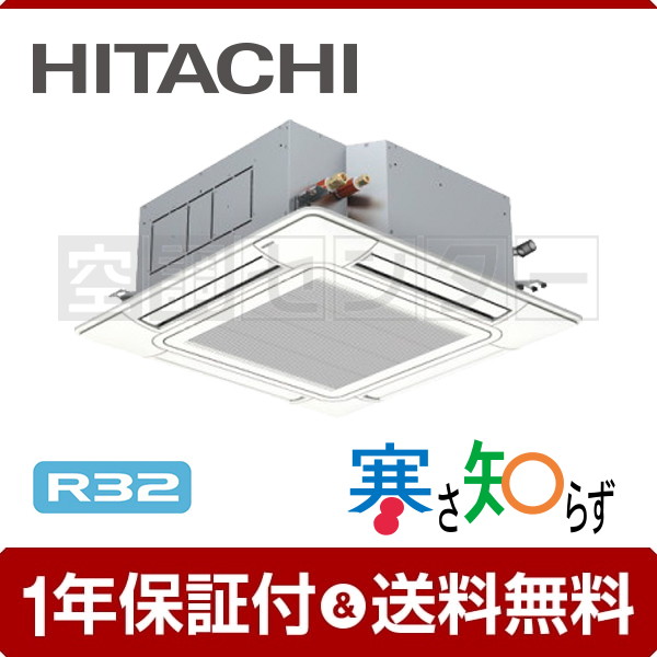 次回発送　1/6以降さま専用 SiO使用事例 センサやランプ/ブザーを使った「品質かいぜん