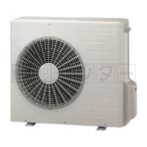 日立ルームエアコン 白くまくん RAS-ZD25F2 8畳 単相200V 2016年製