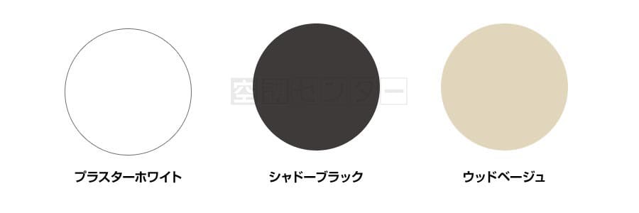 FDTV1125H5S-white パネル