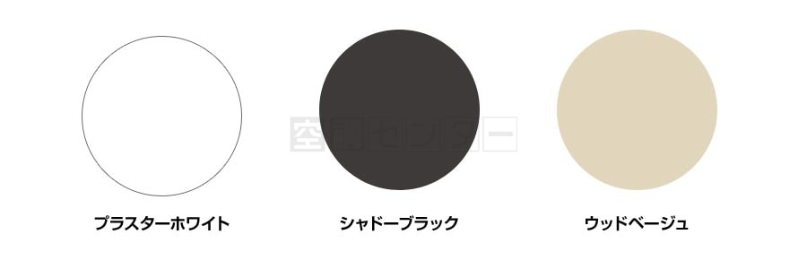 FDTV1125HA5S-white パネル