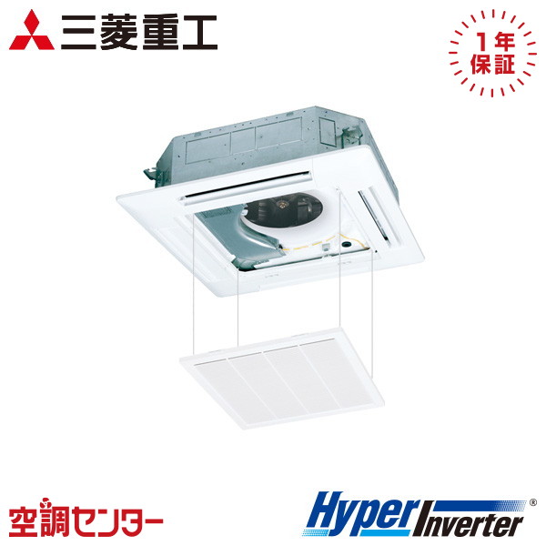 FDTV636HK6S-raku 業務用エアコン 三菱重工 業務用エアコン 標準