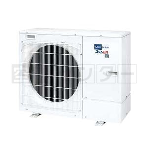 PKZ-ERMP63K5 業務用エアコン 壁掛形 2.5馬力 標準シングル 三相200V