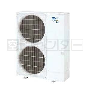 PKZX-ZRMP112KR 業務用エアコン 三菱電機 業務用エアコン 超省エネ