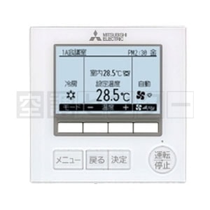 PLZX-KP140ET 業務用エアコン 三菱電機 業務用エアコン 標準省エネ