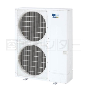 PKZX-ZRMP224KLZ 業務用エアコン 三菱電機 業務用エアコン 超省エネ