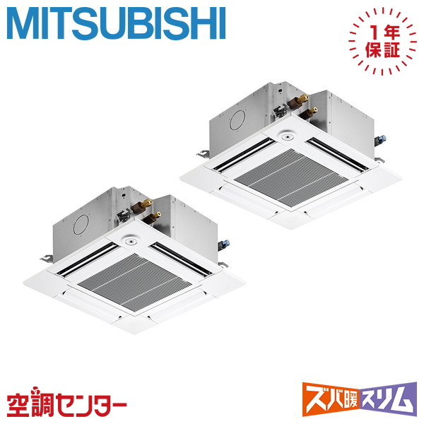 エアコン sakado ヨドバシ.com - 三菱電機 MITSUBISHI ELECTRIC エアコン （6畳