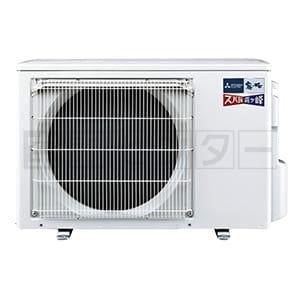 MSZ-KXV2516-T ルームエアコン 三菱電機 ルームエアコン 壁掛形 8畳
