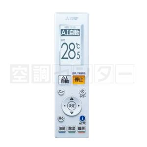 MSZ-FZV6321S-W ルームエアコン 三菱電機 ルームエアコン 標準省エネ