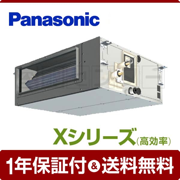 パワーバッカンセミハード36TRⅥ/40TRⅥ(各2色) | つれるエサ