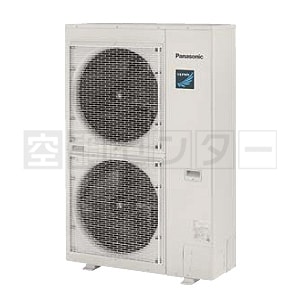 PA-P112T6KN1 業務用エアコン パナソニック 業務用エアコン 寒冷地用 