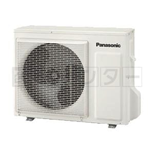 XCS-226CX-C-S ルームエアコン パナソニック ルームエアコン 壁掛形 6