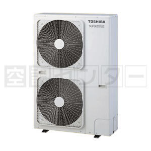 2023年製　東芝　業務用エアコン　天カセエアコン　2.5馬力　三相200V 2023年製 東芝 業務用エアコン 天カセエアコン 2.5馬力 三相200V 2023