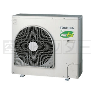 AURA06374X 業務用エアコン 【東芝 業務用エアコン 冷房専用】 天井