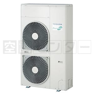 APRB28055M4 業務用エアコン 東芝 業務用エアコン 冷房専用 厨房用天井 