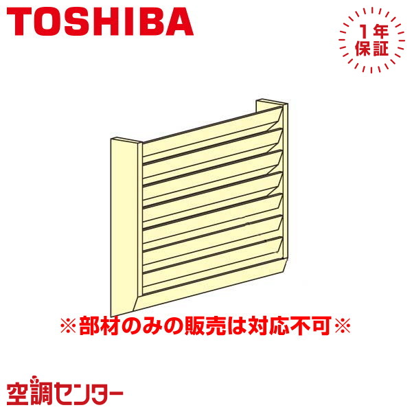 TCB-G1400FS