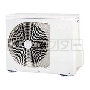 RAS-566SP-W ルームエアコン 東芝 ルームエアコン 壁掛形 18畳程度